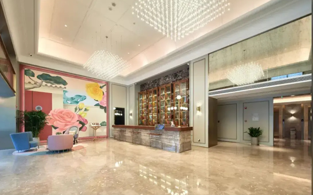 Отель Mercure Beijing Tongzhou Global