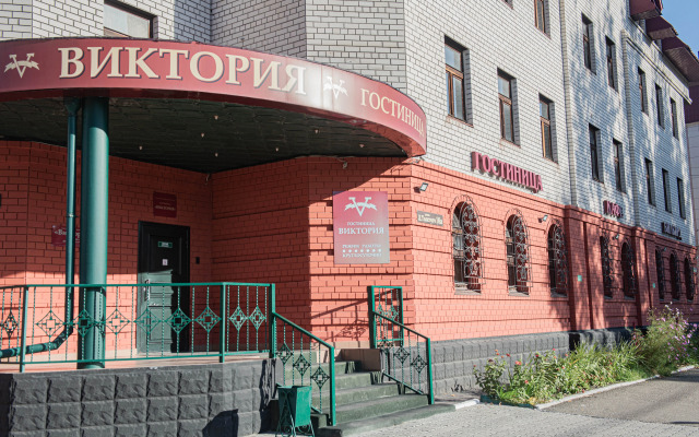Viktoriya Hotel
