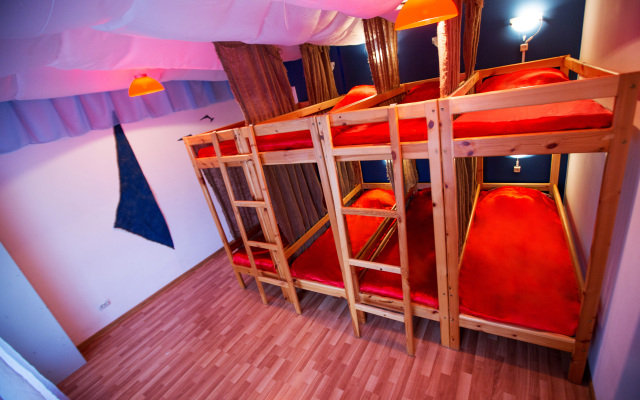 Fregat Hostel
