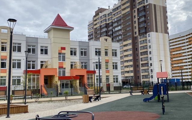 Na Novoselov 109 Flat