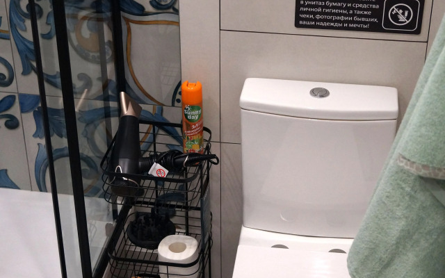 Квартира уютная семейная в центре