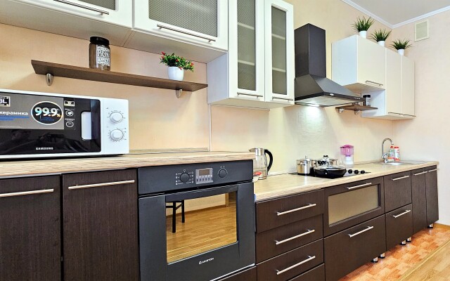Dobry Dom Ryadom S ZhD Vokzalom Apartments