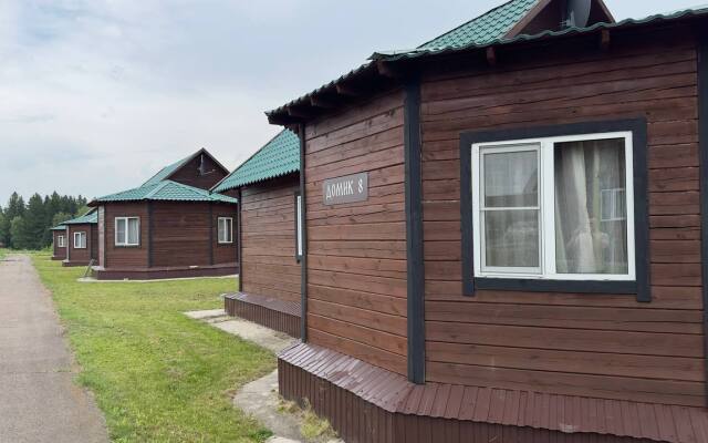 Загляденье