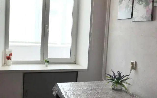 We’re at Home Flat