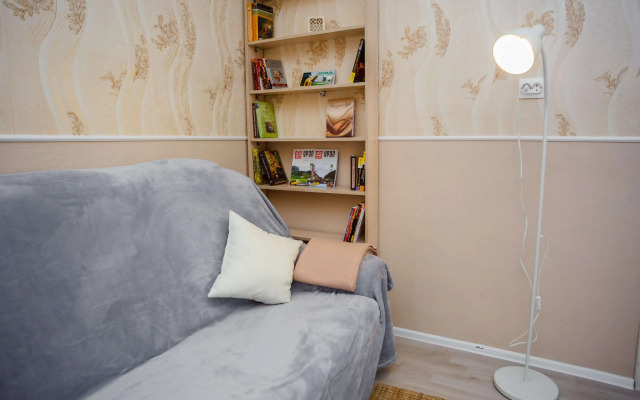 V Samom Tsentre Permi Flat