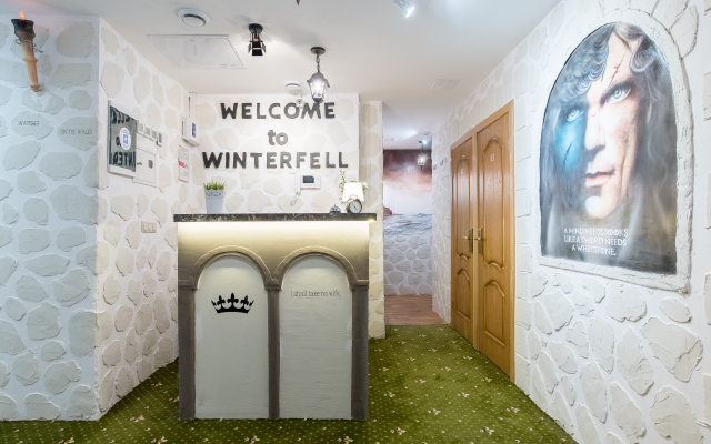 Hotel Winterfell Tverskaya