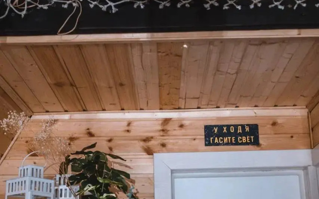 Гостевой дом Советов на Вазузе