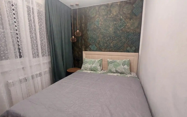 Emerald Apartments