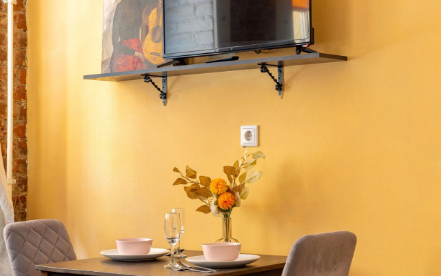 Апартаменты MWA Arka 4