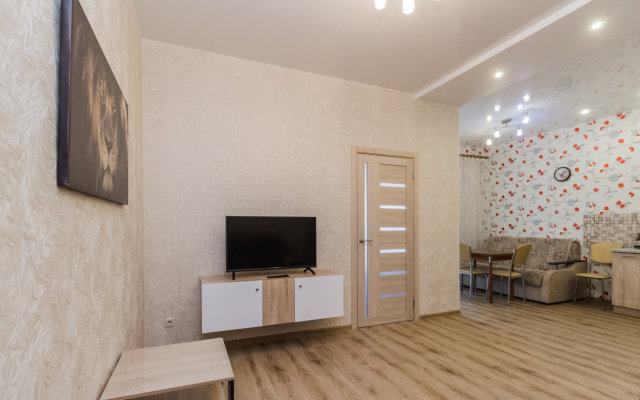 Na Timiryazeva 73/1 Apartments