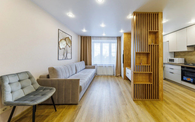Uyutnaya V Tsentre Flat
