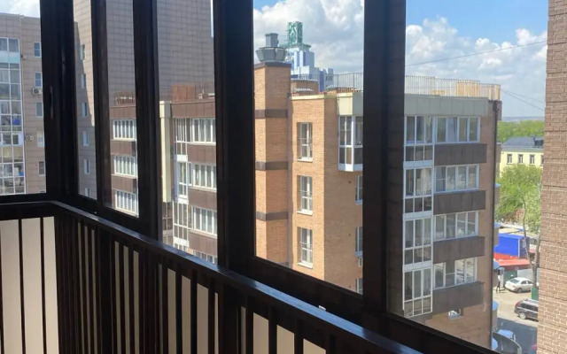 Sovremennaya Udobnaya V Tsentre Flat