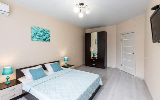 U parka Galickogo Apart-otelika  na Geroya Sarabeeva Flat