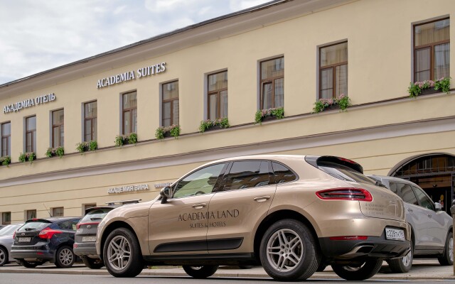 Academia Vasilevsky Boutique-Hotel