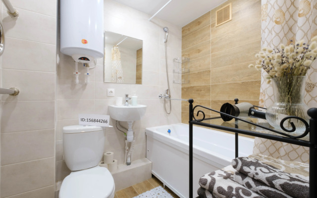 KGEU Chasha Rivyera Flat