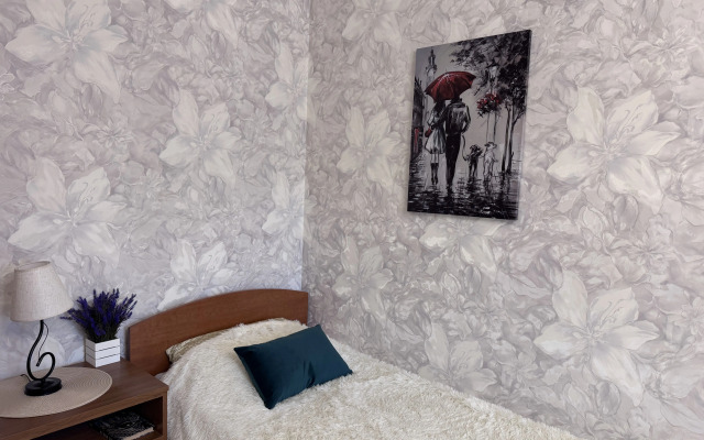 Квартира Уютная квартира рядом с парком