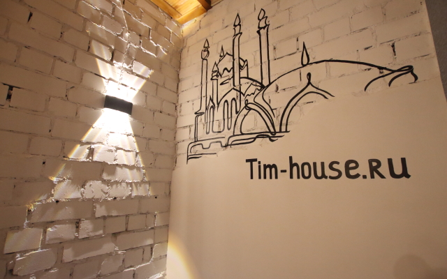 Апартаменты Квартира возле Театра Кукол