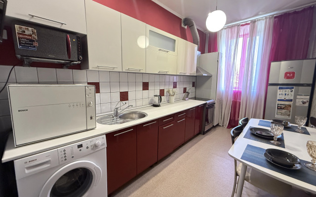 V Samom V Serdtse Tyumeni Na Tsvetnom Bulvare Apartments