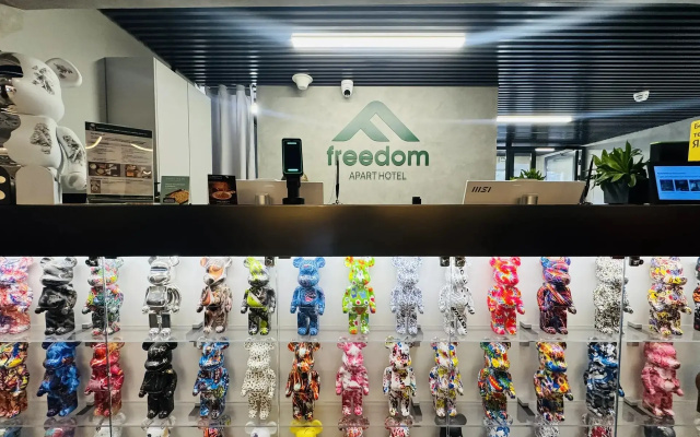 Квартира Во Freedom c уютным диваном