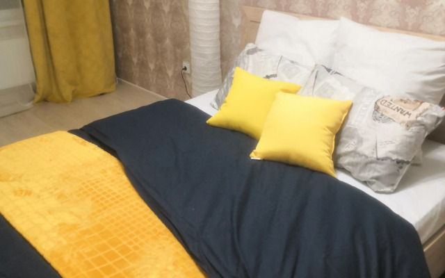 Апартаменты Resident Ufa на Давлеткильдеева 5 4