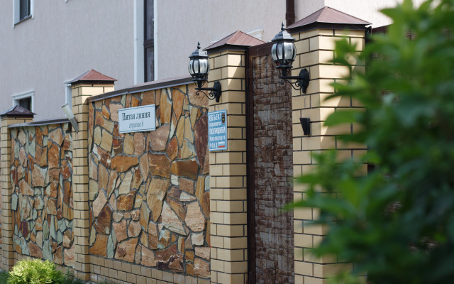 Hotel Village House