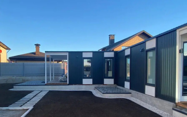 Happy House Guest House