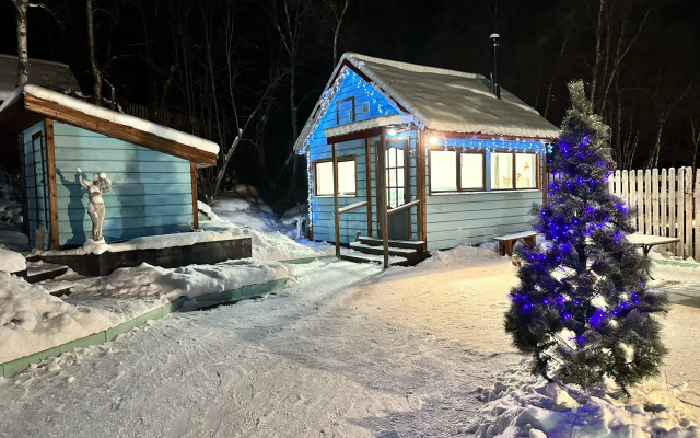 Chastny Dom Polar Inn House Guest House