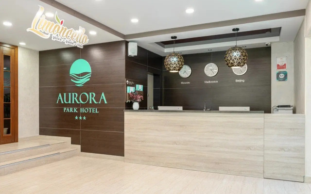 Аврора Парк Отель