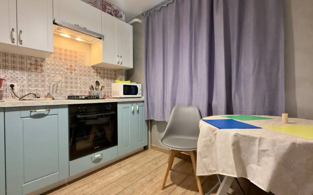 Arendagrad Bagrationa 26a Apartments