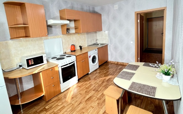 Ryadom S Naberezhnoy Apartments