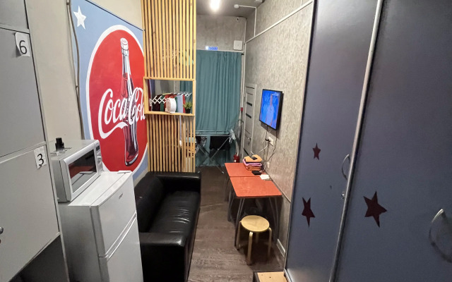 Хостел Уютное местечко