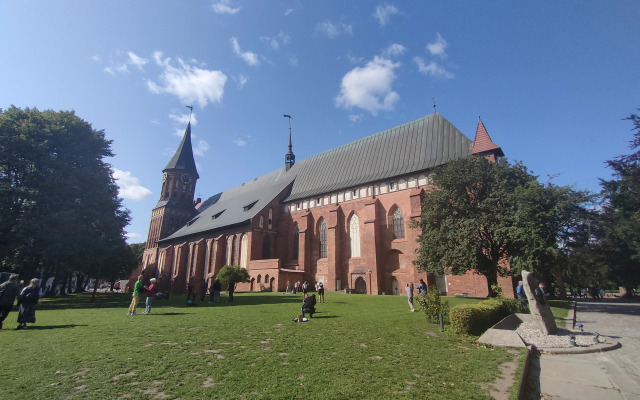 Уютная квартира недалеко от острова Канта