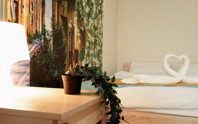 One-room RusDom  near the Winter-Summer sports complexApartments