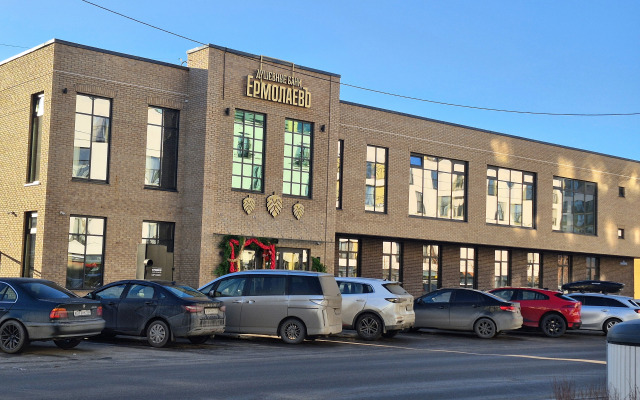 Квартира Евродвушка в ЖК Видный