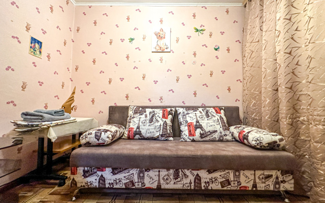 Krymsk Home Apartments
