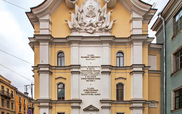 Квартира СПб Центральная Район 3х Комнатная Квартира