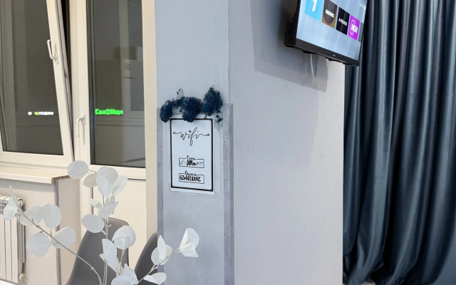 Квартира Студия в Центре Города