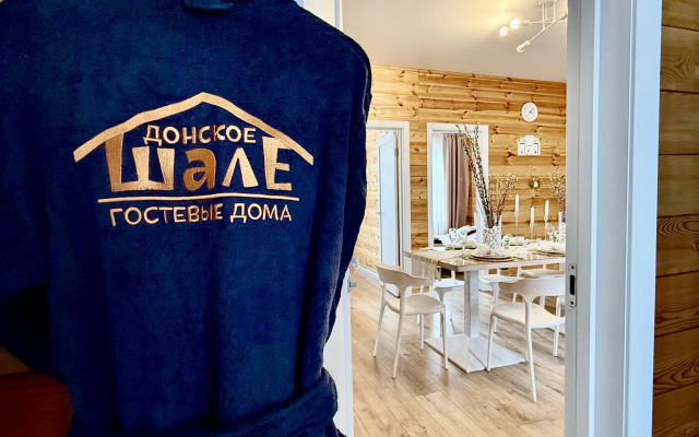 Шале Донское шале на левом берегу