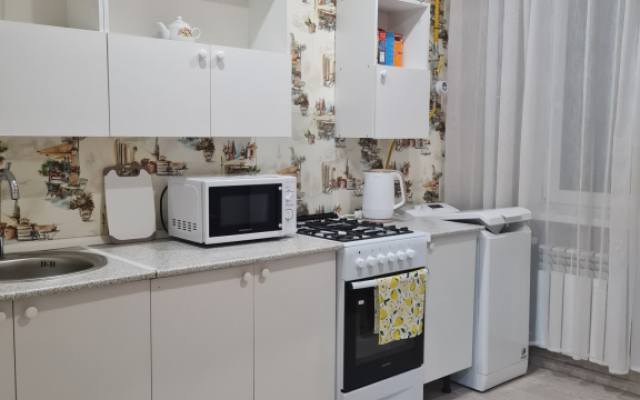 Апартаменты Economy рядом с центром