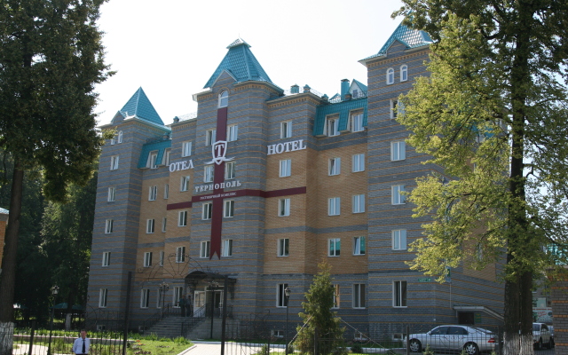 Ternopol Hotel