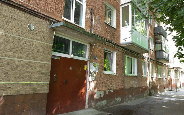 Uyutnaya v Samom Tsentre Kaliningrada Flat