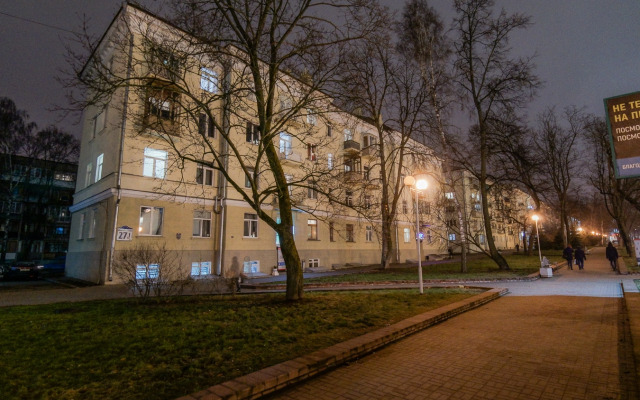 BelaTravel po adresu Yakuba Kolasa 27/1 Apartments