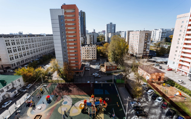 Uyutnaya V Tsentre S Prekrasnym Servisom Flat