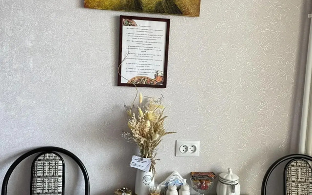 Uyutnaya Kvartira v centre goroda