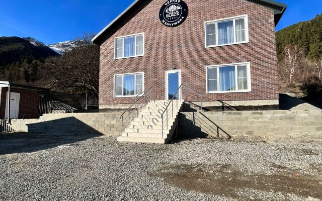 Отель Black Pearl Черная Жемчужина