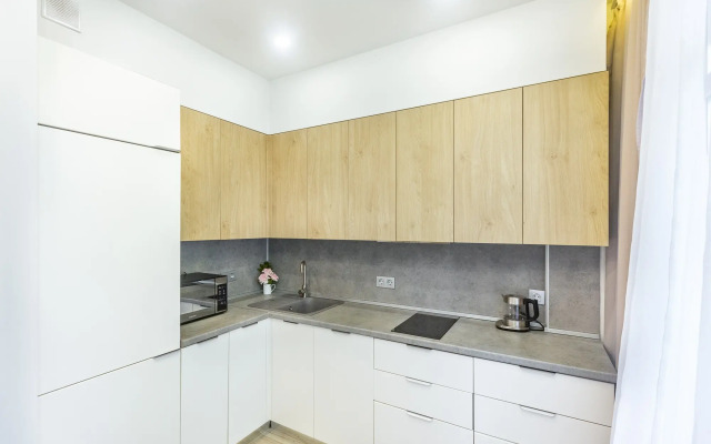 Green Studio 1 Apartments