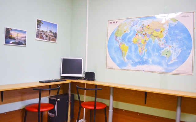 Hostel-P