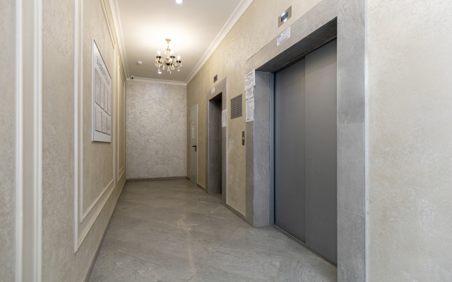 Апартаменты Cozy Home