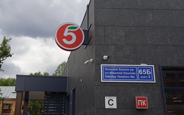 Квартира Уютная Студия в Исторической Части Города