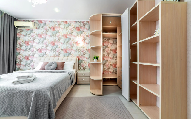 Sun City V Tsentre Sochi Apartment